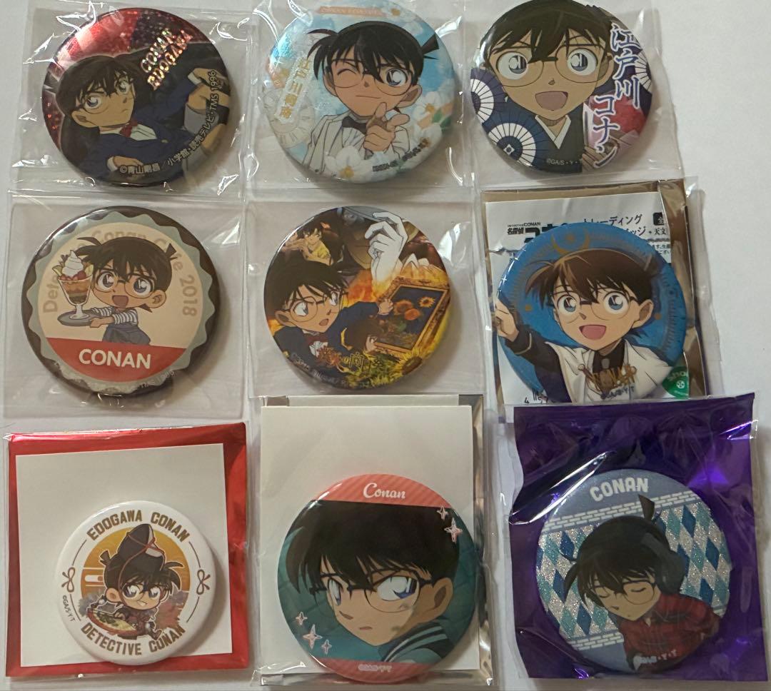 名探偵コナン 江戸川コナン 業火の向日葵 カフェ プラザ 缶バッジ