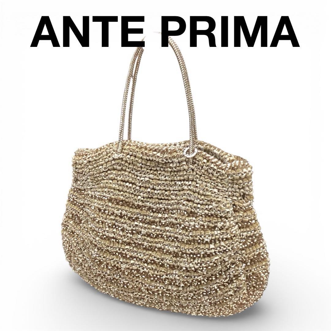 ANTEPRIMA】ワイヤーバッグ☆ゴールドカラー【アンテプリマ】 - メルカリ