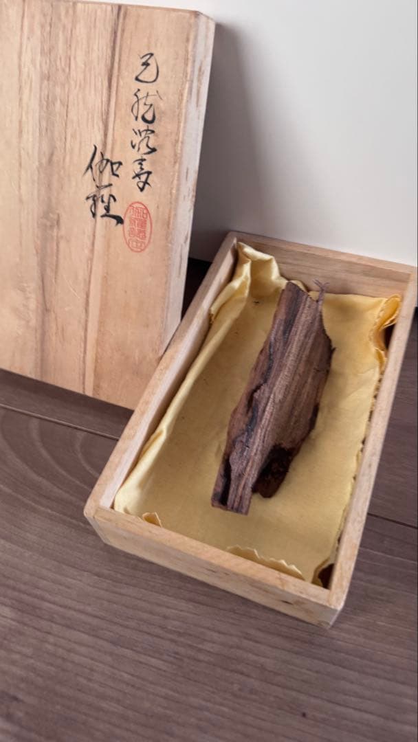天然沈香《伽羅》伽羅認定印　96g 香木　沈香　茶道具　ベトナム産