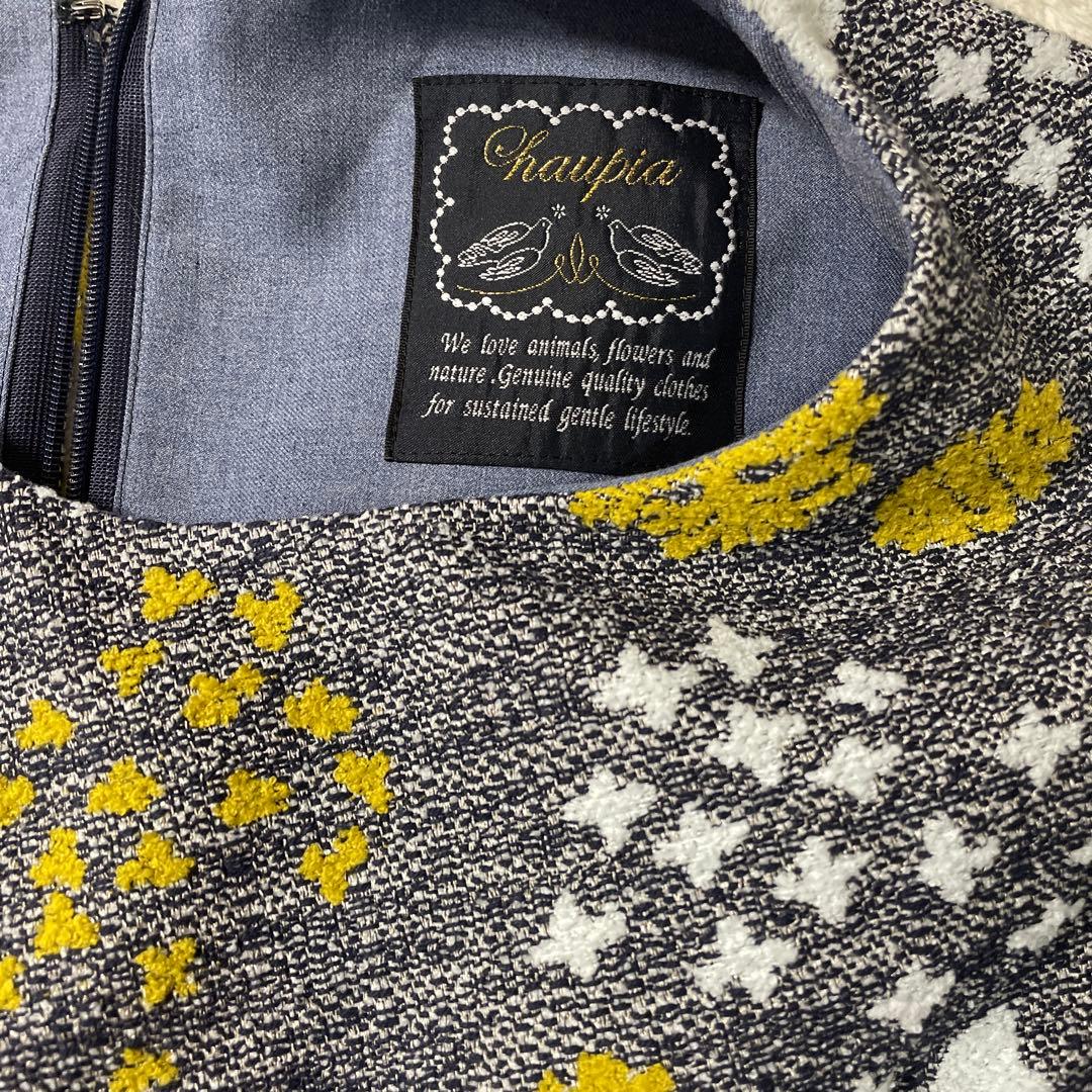 新品♪haupia 北欧カモメとまつぼっくり ジャガード ワンピース