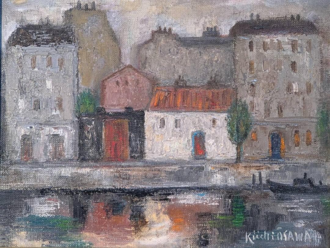 真作】絵画 大澤喜一 油彩3号 川沿いの風景 パリの街並み W162 - メルカリ