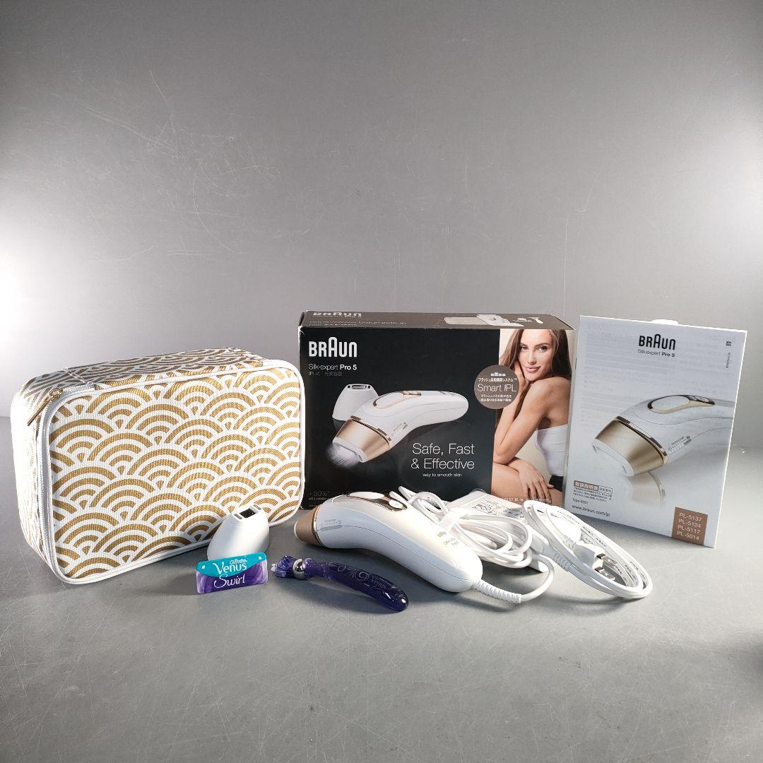 A1372-7/ブラウンシルクエキスパートPro5/PL5137/脚体顔も使用可 楽天市場】【50%OFF 94,800円 ⇒ 47,400円】3/3(火)20:00～3/11(水)1