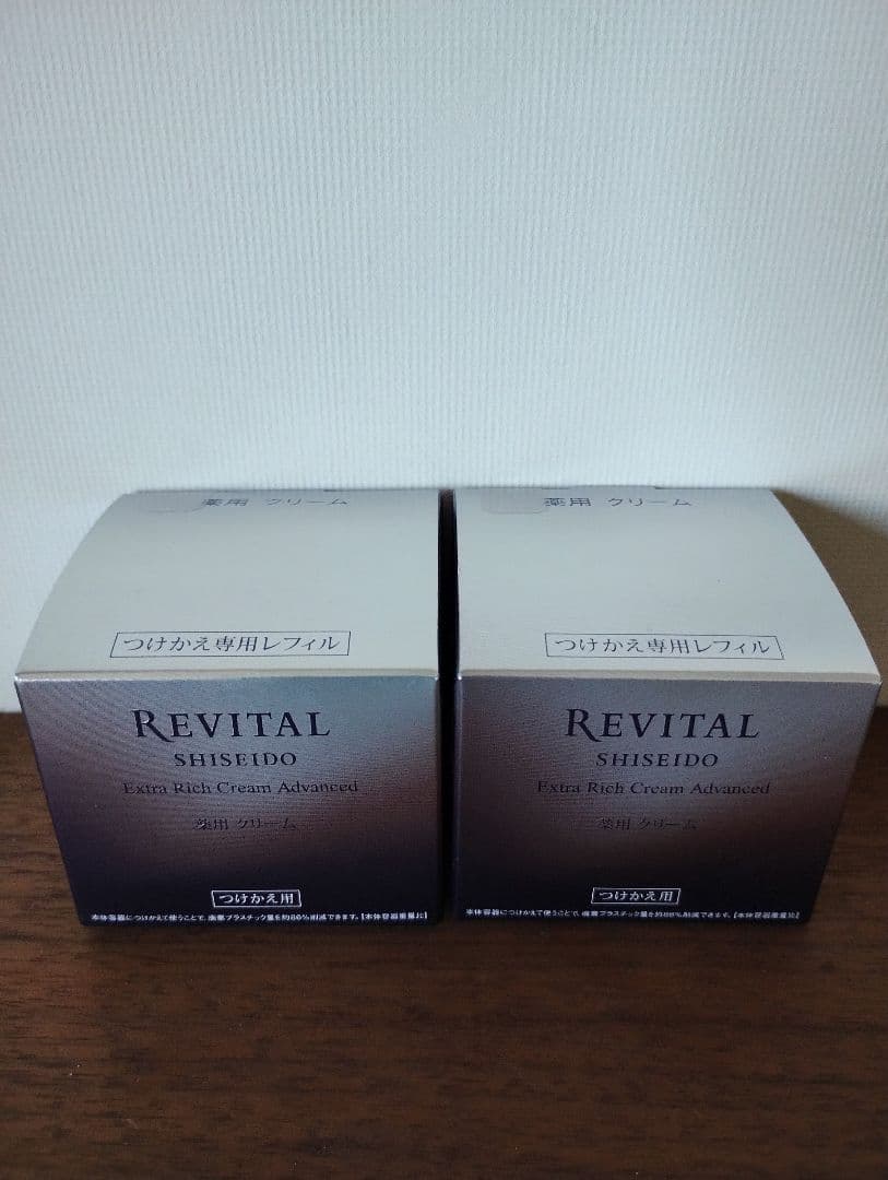 リバイタルエクストラリッチクリーム 50g×2個 資生堂とイオンの共同企画「鏡の前の美容皮膚科学」リバイタルより、高
