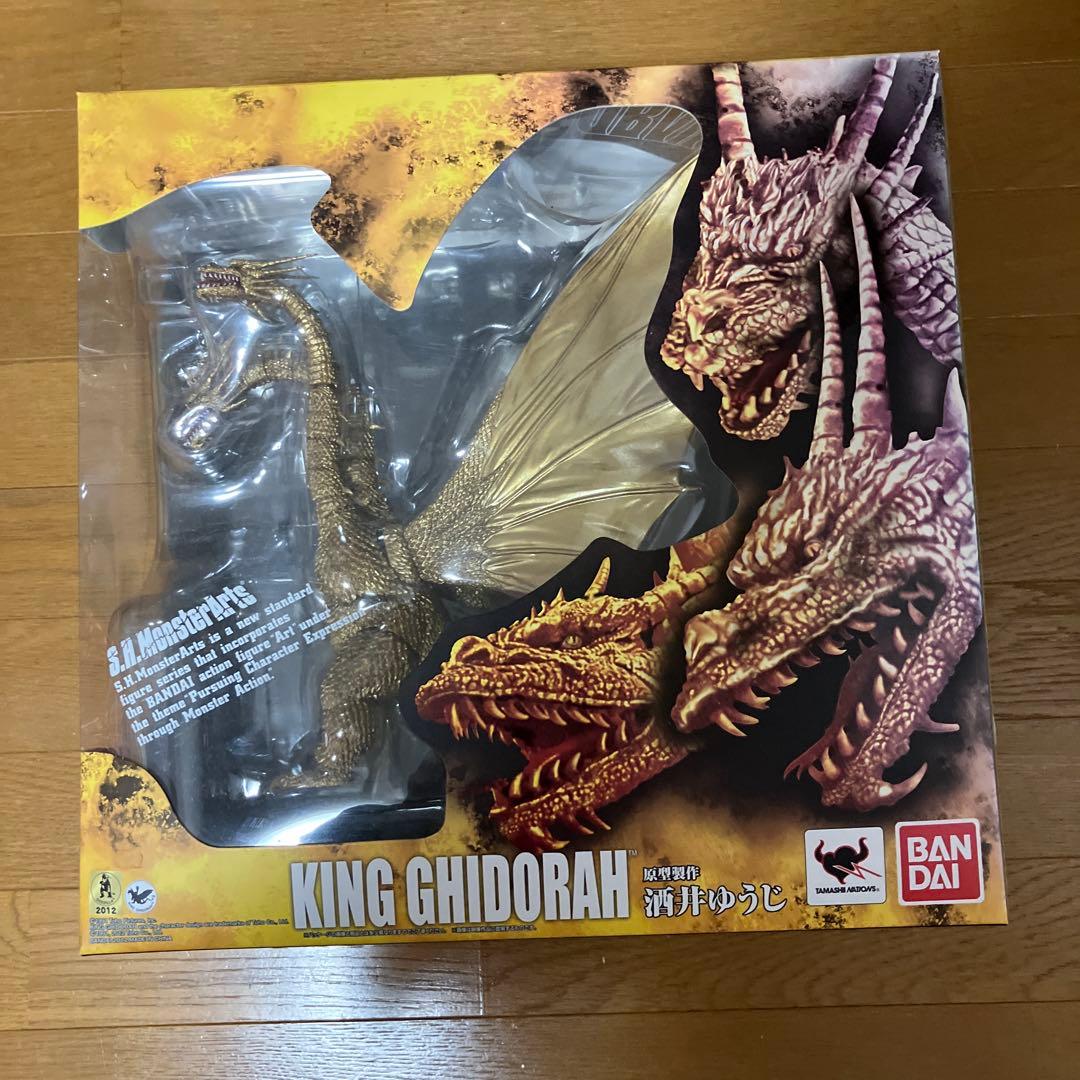 キングギドラ　S.H.MonsterArt 可動フィギュア　バンダイ