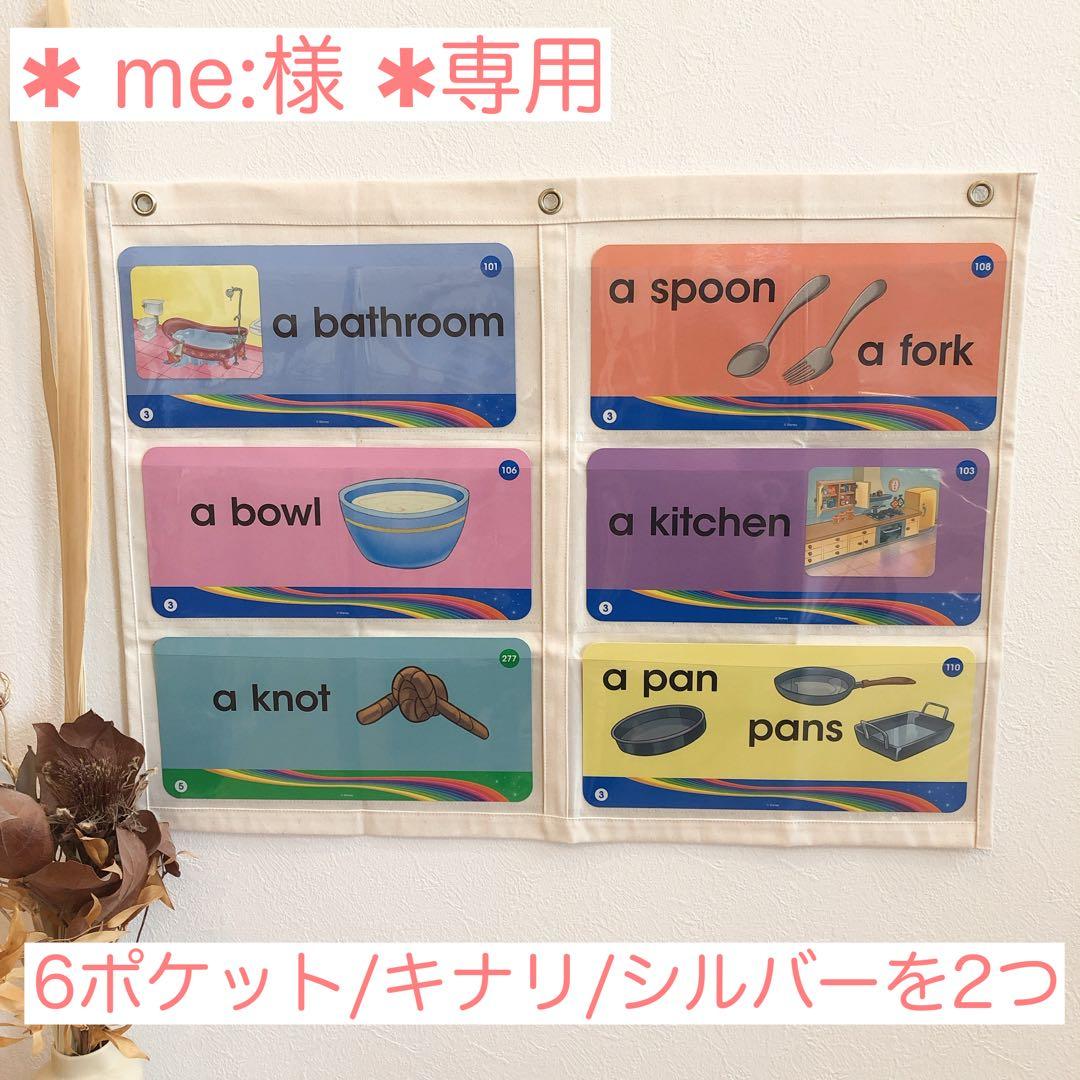 ■ me:■ページ Blinking LED (using 555) - Ohmify