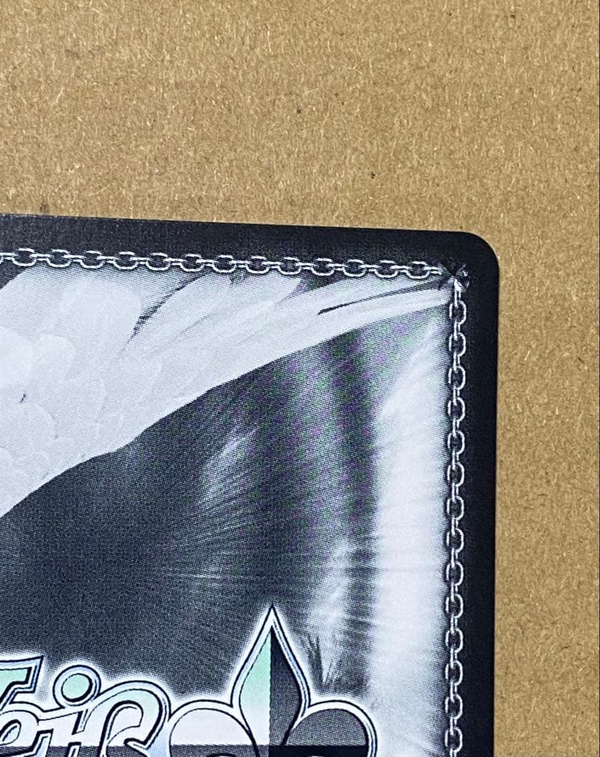 WS あなたに微笑むマドモアゼル 佐城雪美 SP サイン デレマス アイマス