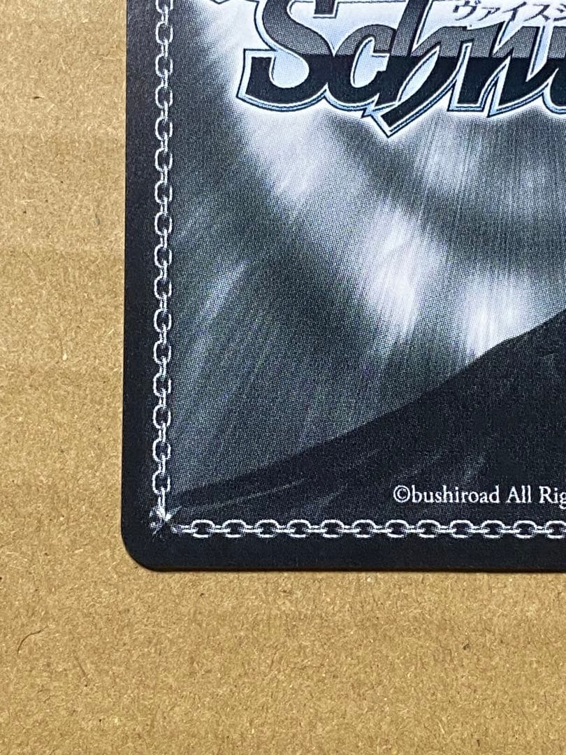 WS あなたに微笑むマドモアゼル 佐城雪美 SP サイン デレマス アイマス