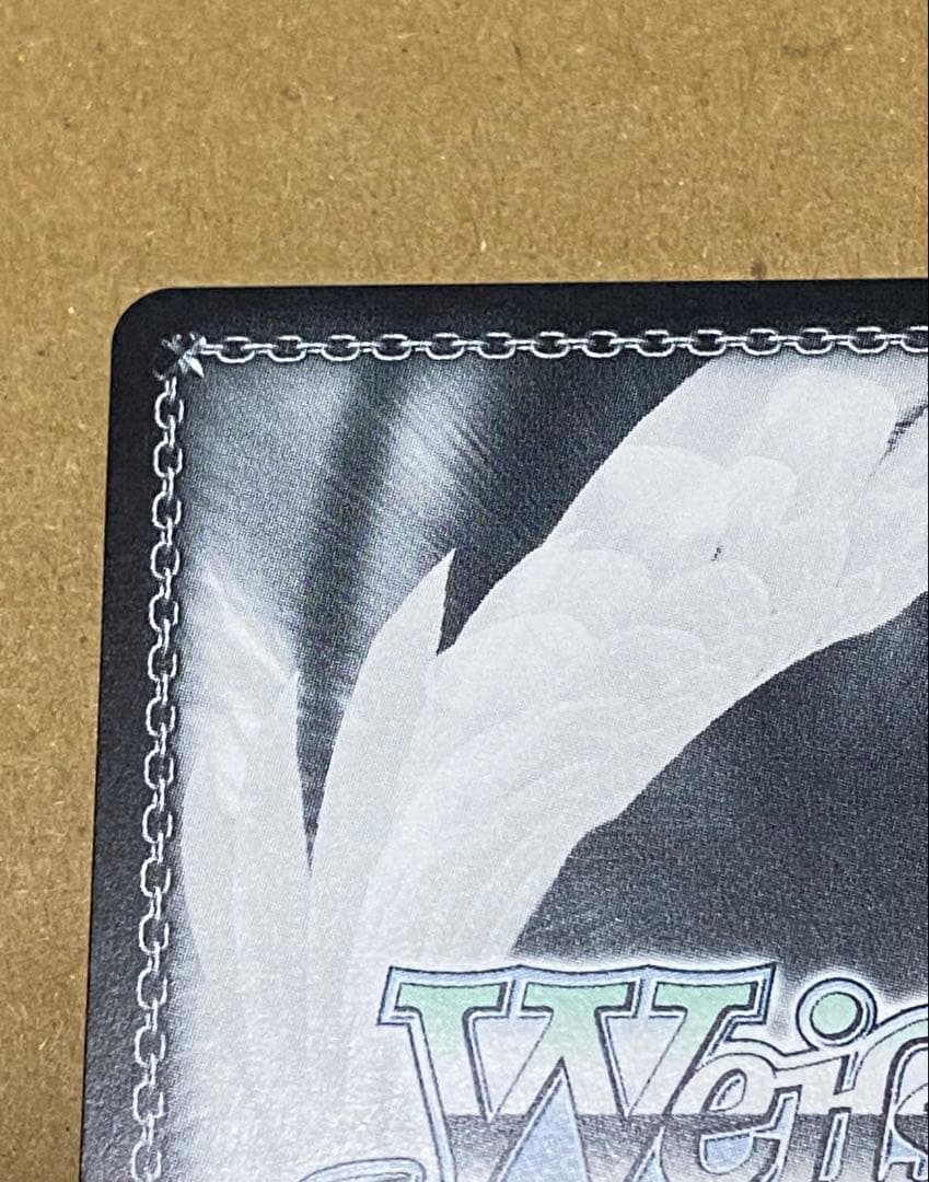 WS あなたに微笑むマドモアゼル 佐城雪美 SP サイン デレマス アイマス