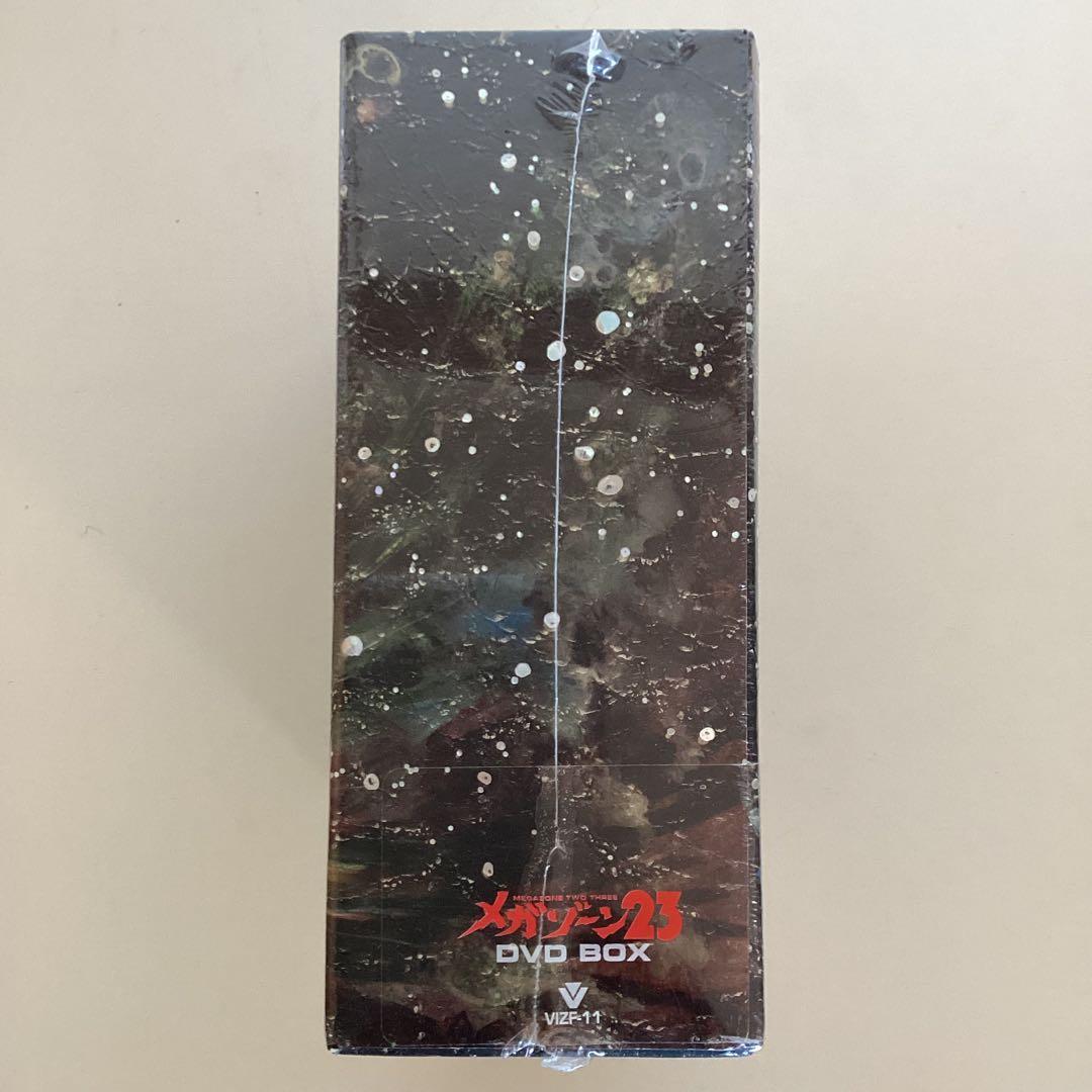 メガゾーン23 DVD-BOX 美樹本春彦 宮里久美 新品未開封 - メルカリ