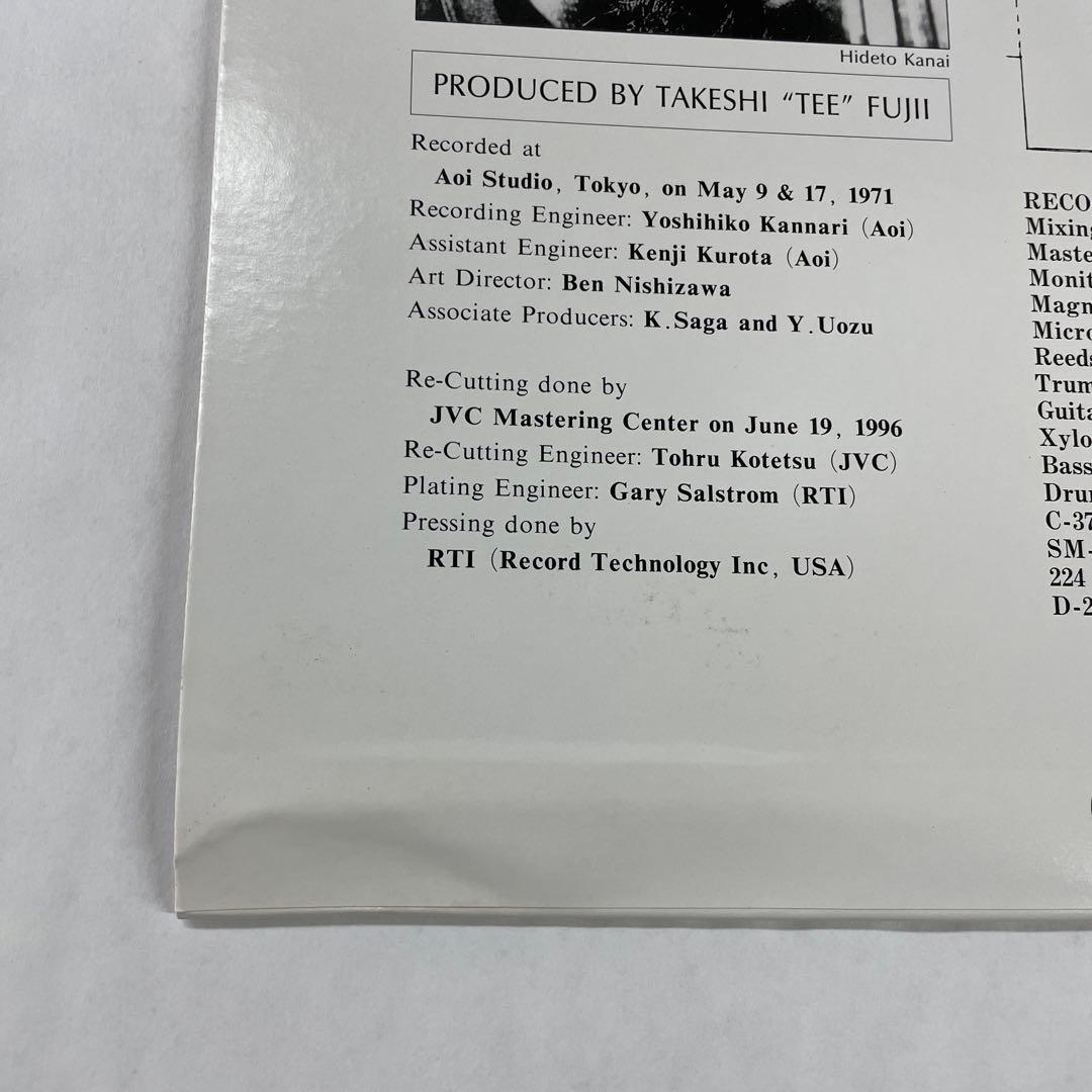 金井英人グループ ''Q'' TBM 25周年記念完全限定盤重量盤レコード