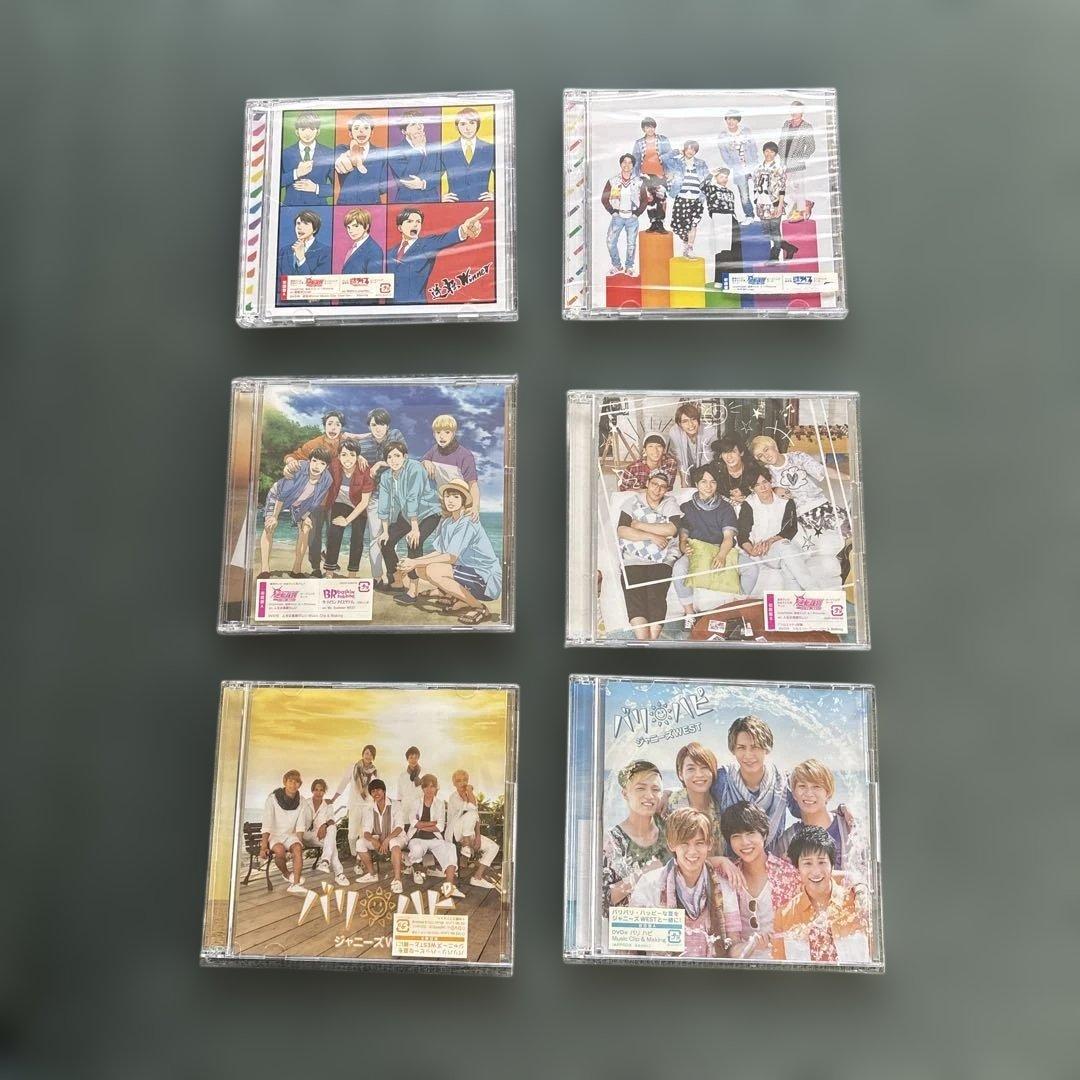 WEST. CD シングル・アルバム まとめ売り - メルカリ