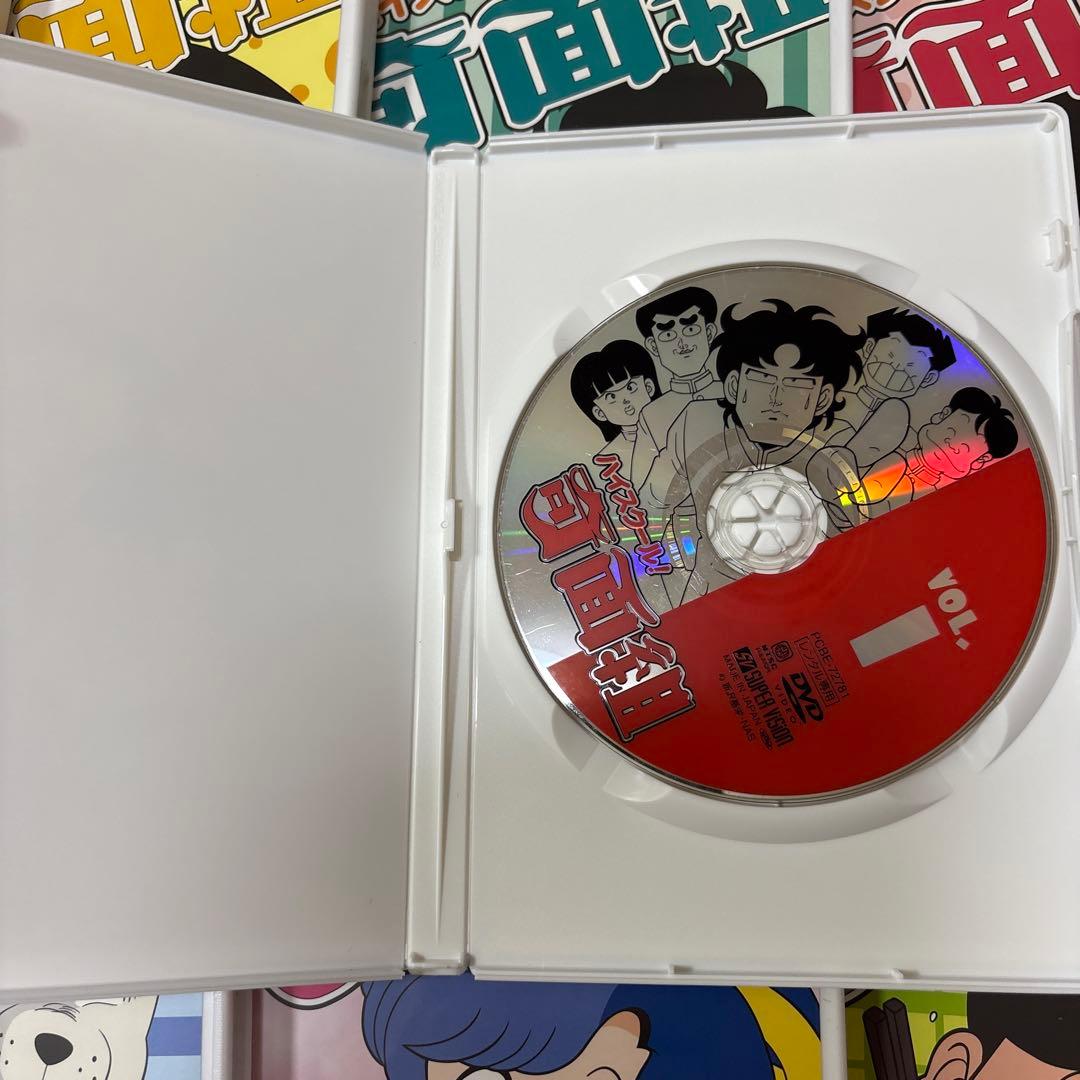ハイスクール奇面組 DVD 全巻セット アニメ 全15巻 レンタル落ち