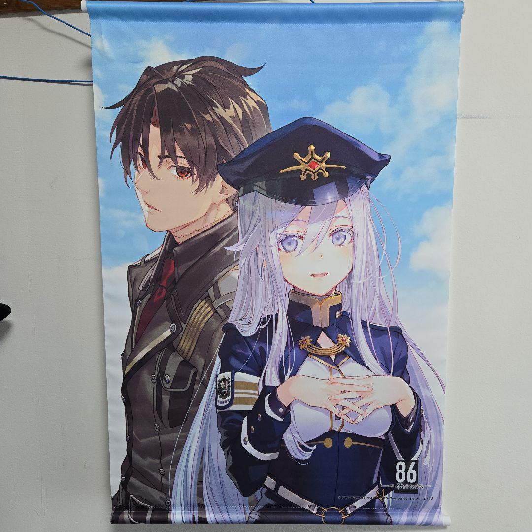 86 -エイティシックス- タペストリー レーナ シン - メルカリ