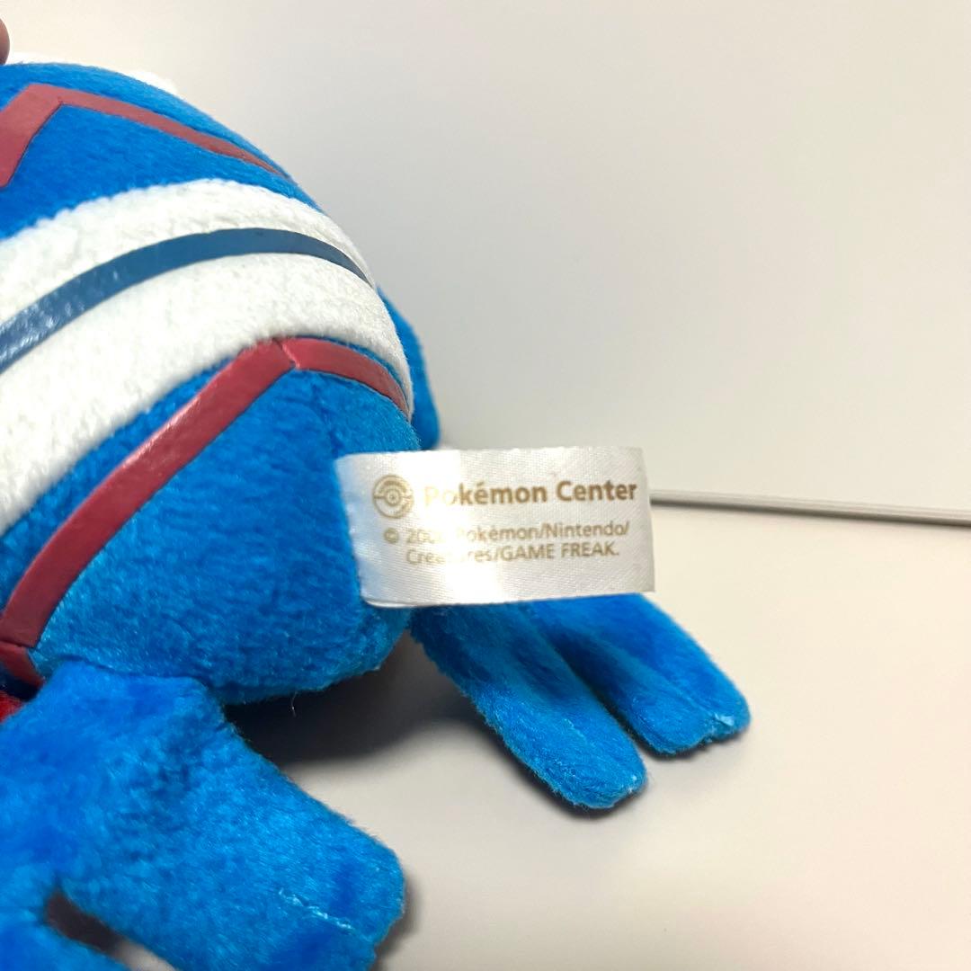 ぬいぐるみ ポケモンセンター 公式 ポケドール カイオーガ 2006年【超