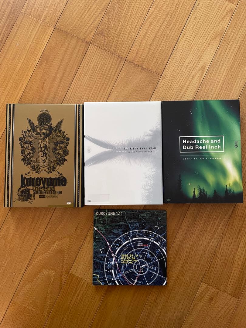 黒夢sads清春DVDセット19点 サッズ - メルカリ