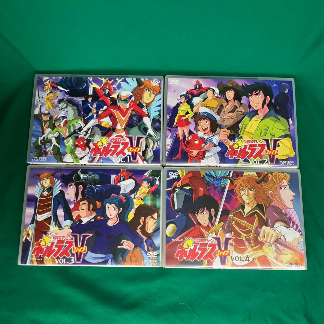 中古　ボルテスv　TVシリーズ アニメ DVD 全4巻セット 楽天市場】超電磁マシーン ボルテスV VOL.1～4 4巻セット【中古