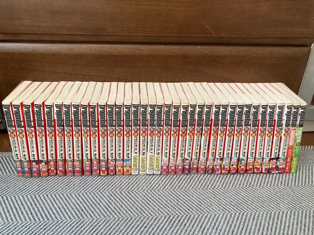 ドラゴンボール 完全版 全巻セット 公式ガイド付き 鳥山明 DRAGONBALL Amazon.co.jp: JC DRAGON BALL 完全版 全34巻セットB(18~34巻) : 鳥山