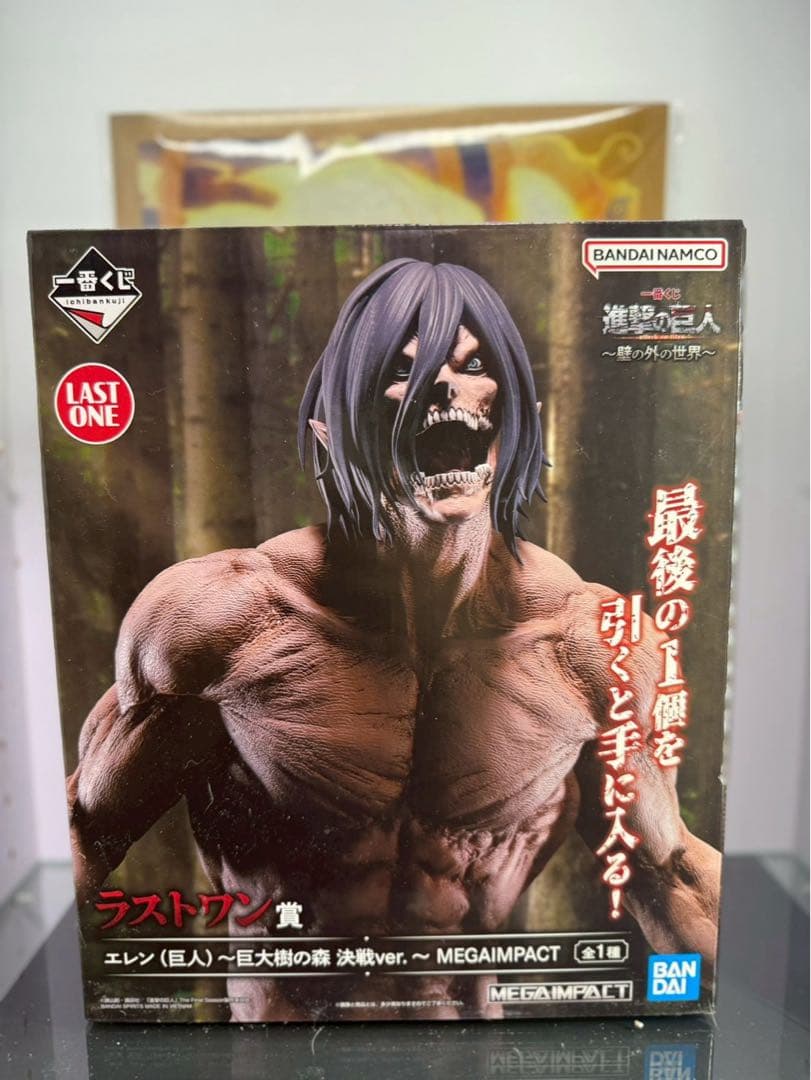 一番くじ 進撃の巨人 壁の外の世界 ラストワン賞 エレン 一番くじ 進撃の巨人～壁の外の世界～」が発売決定！ラストワン賞は大