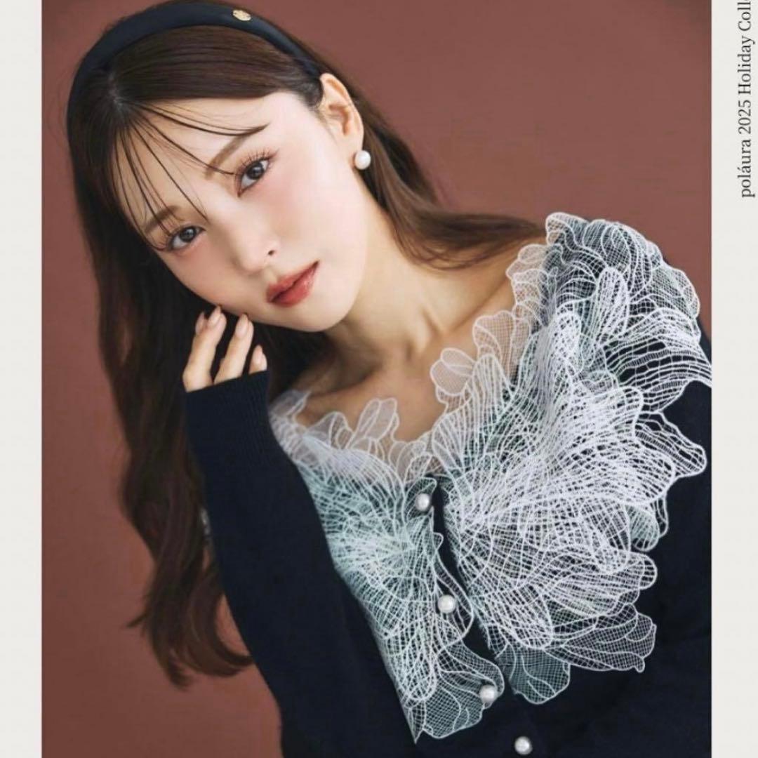 即発送　最終値下げ　polaura レースフリルカーディガン レースフリルカーディガン – poláura OFFICIAL ONLINE STORE