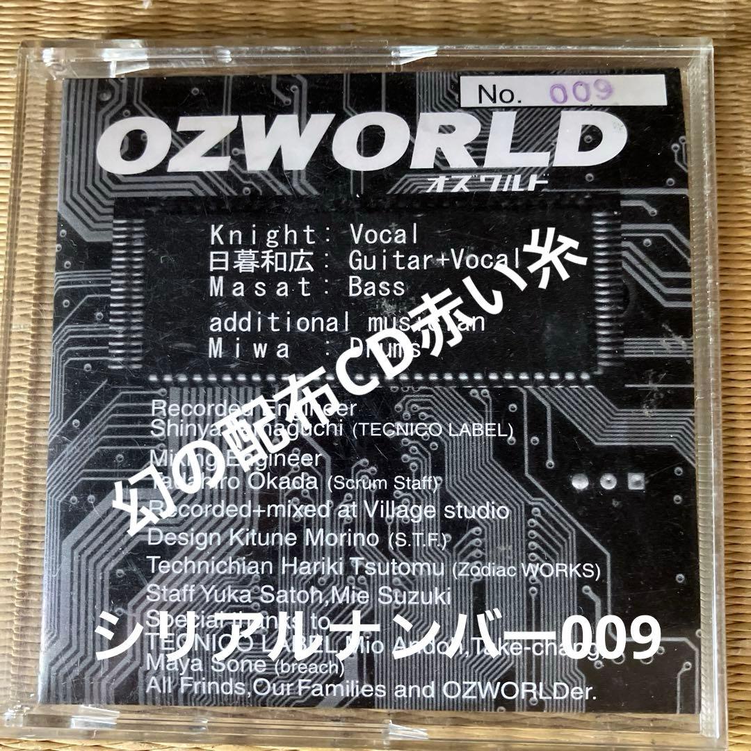 OZWORLD オズワルド 「赤い糸」　会場限定配布　V系 ヴィジュアル系 ボルドー 干支ワイン（午） 赤 フランス(ボルドー地方) オーガニック