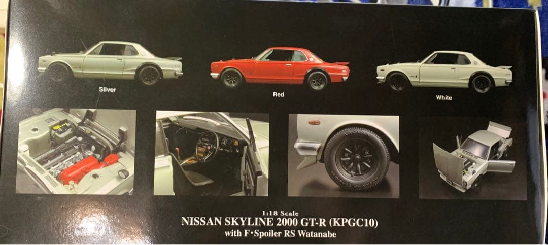 1/18 スカイラインGT-R ハコスカ Fスポイラー RS ワタナベホイール