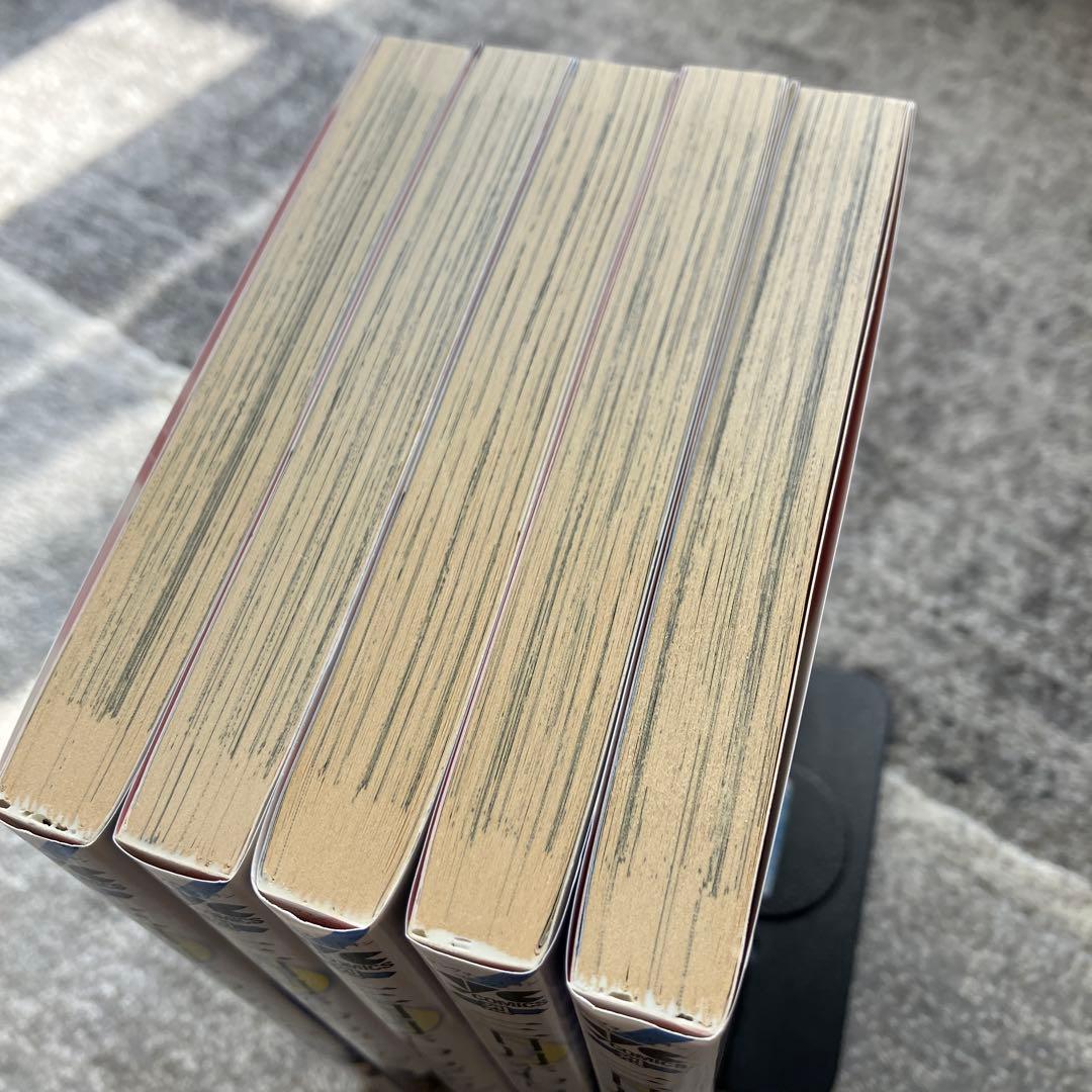 三日月がわらってる　艶々　全５巻　全初版　状態良好