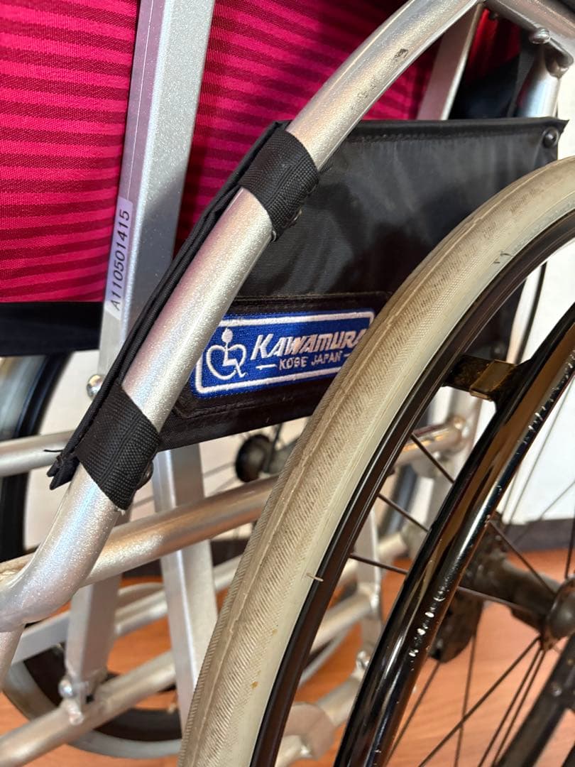 アルミ製折りたたみ車椅子 赤 ノーパンク