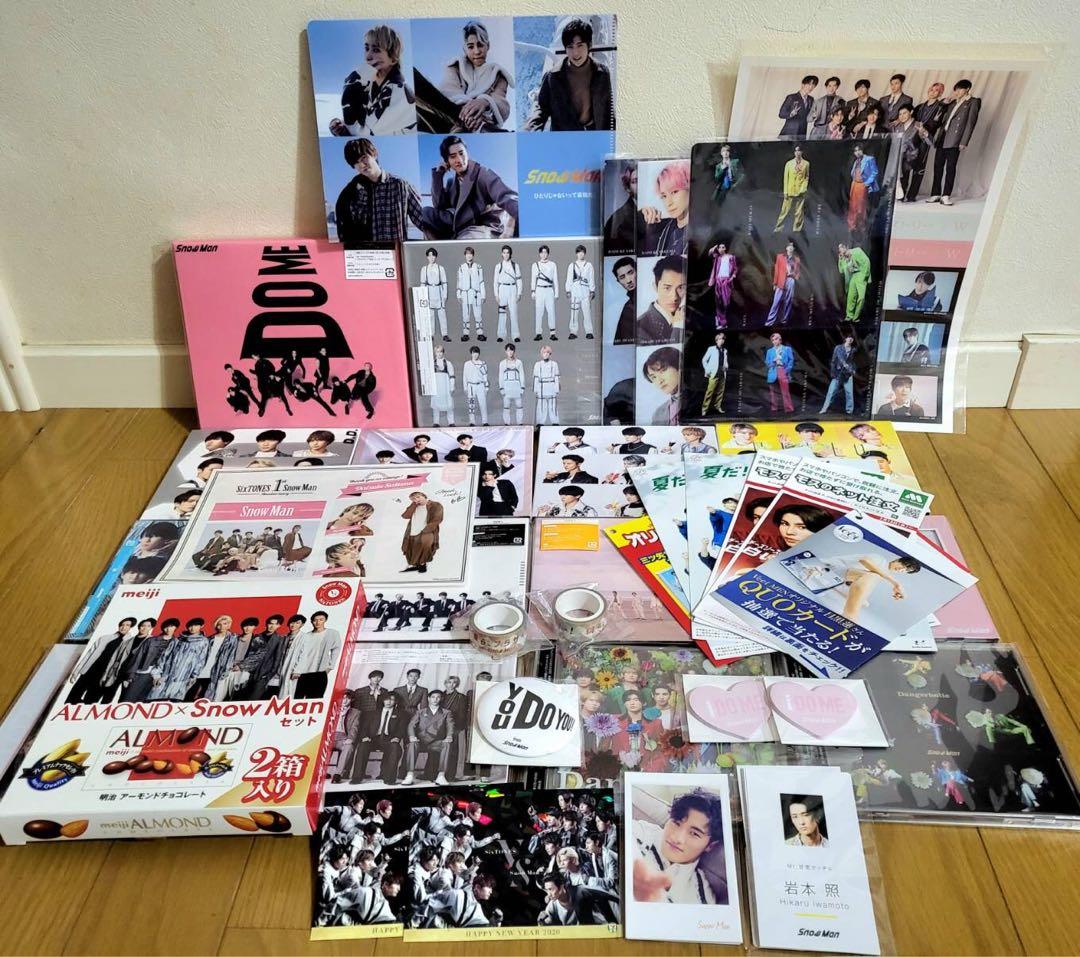 ☆SnowMan☆CD アルバム 購入特典など まとめてセット(DVD付き) - メルカリ