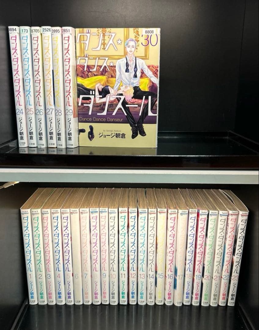 ▼全巻▲ダンスダンスダンスール 1-30巻 レンタルアップ美品 ジョージ朝倉 Amazon.co.jp: ダンス・ダンス・ダンスール (1) (ビッグコミックス