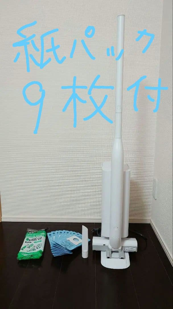 Panasonic コードレスクリーナー 　ドック付き MC-NS100K Amazon.co.jp: パナソニック 掃除機 コードレス セパレート型