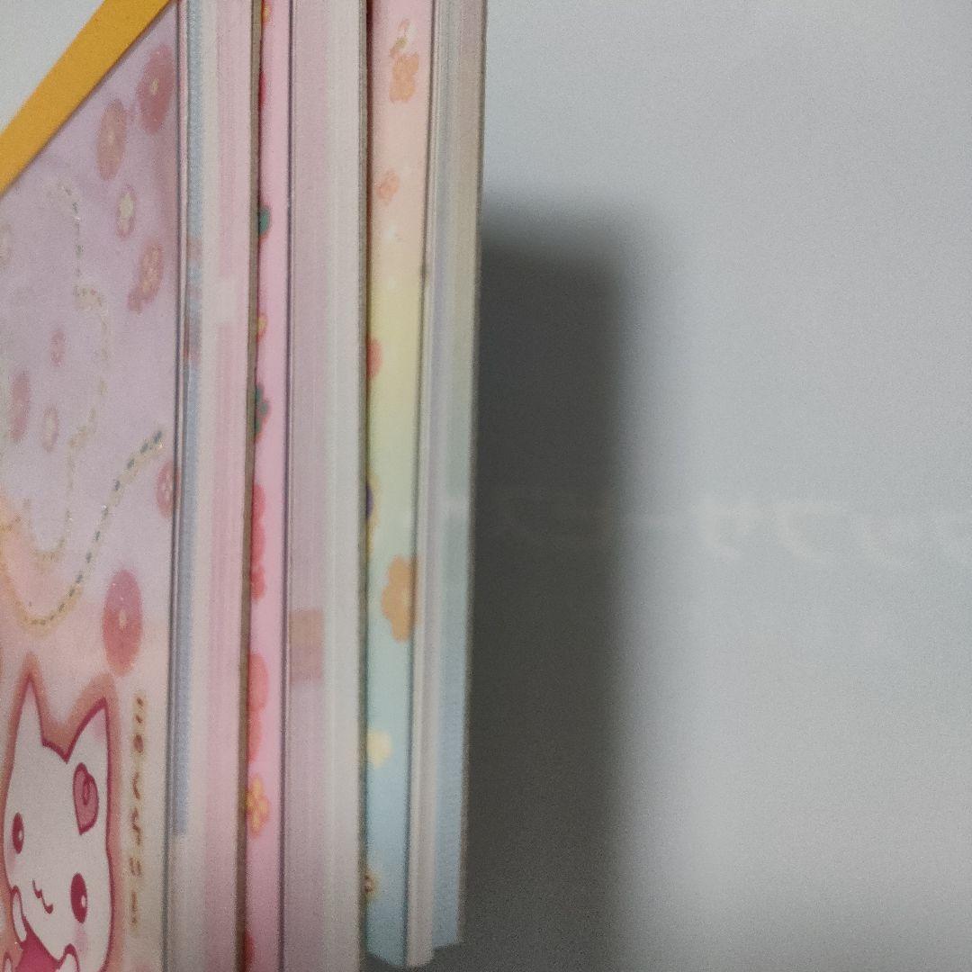 しあわせにゃんこ 心理テスト メモ帳 サンエックス san-x - メルカリ