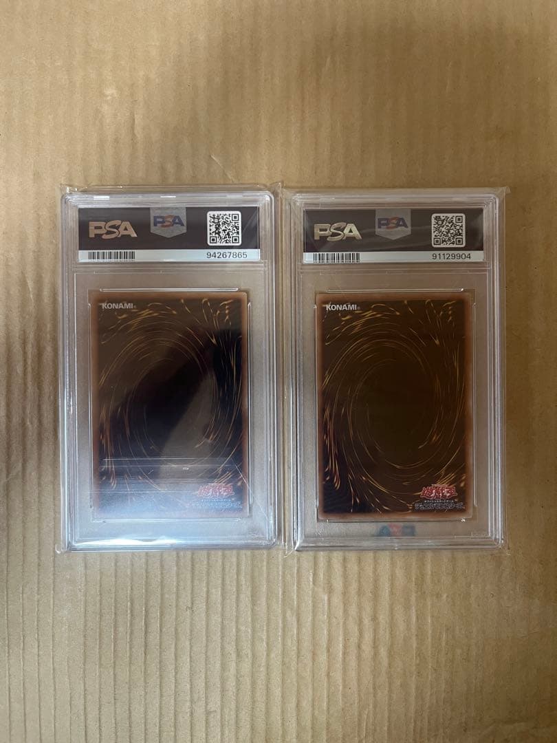 2024 ブルーアイズ・ホワイト・ドラゴン JP001 GEM MT - メルカリ