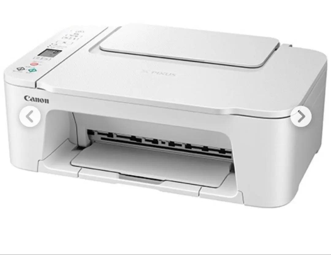 Canon PIXUS TS7530 ホワイト PIXUS TS7530：インクジェットプリンター｜個人｜キヤノン