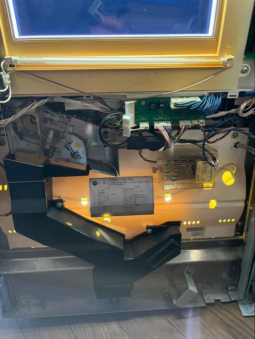 初代鬼浜爆走愚連隊 翔パネル コイン不要機 実機 - メルカリ