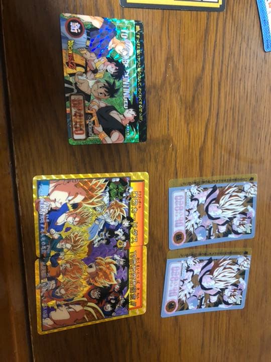 ドラゴンボール　カードダス　キラ23枚　悟空　レア　当時物 ドラゴンボール カードダス キラ23枚 悟空 レア 当時物 ドラゴンボール