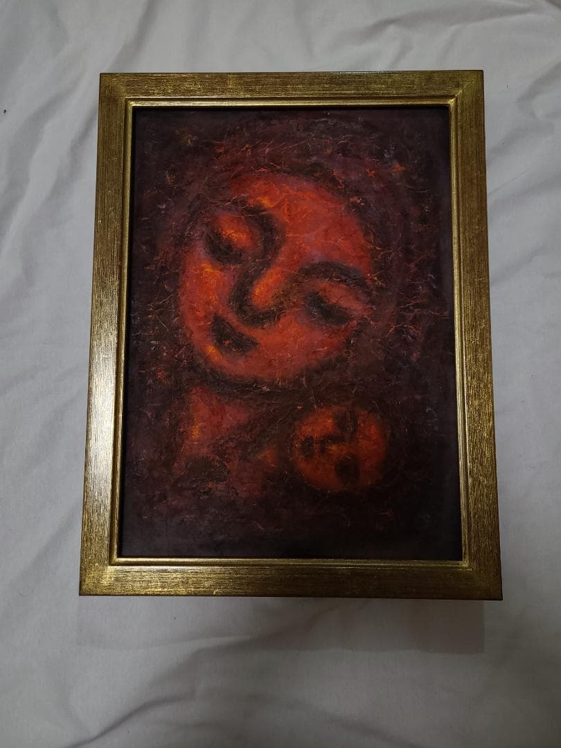 石井一男 女神 母子 F4