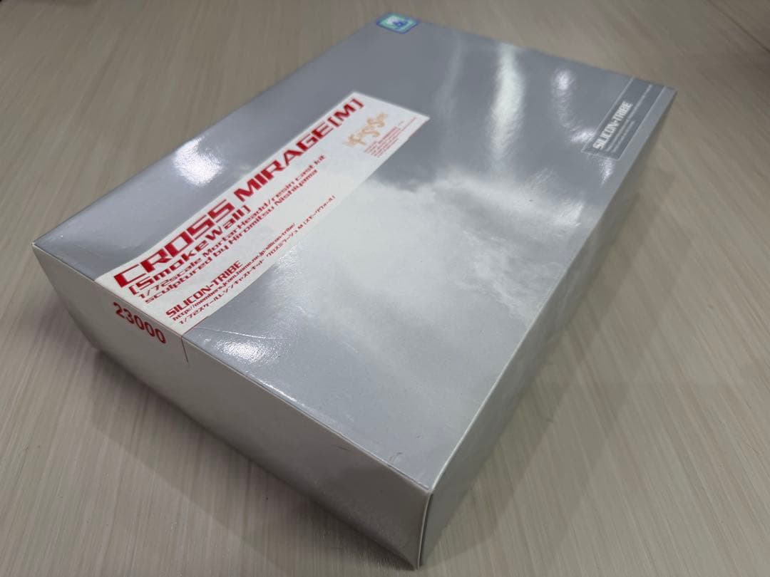 シリコントライブ1/72 クロスミラージュ[M] Smoke Wall FSS - メルカリ