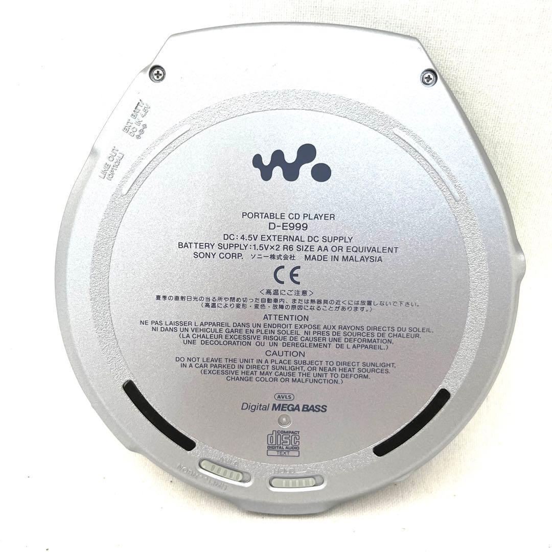 名機】SONY ソニー CDウォークマンD-E999 ポータブルCDプレーヤー