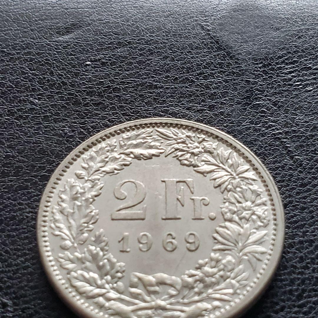 901. 1969年 スイス 2フラン 白銅貨 コイン - メルカリ