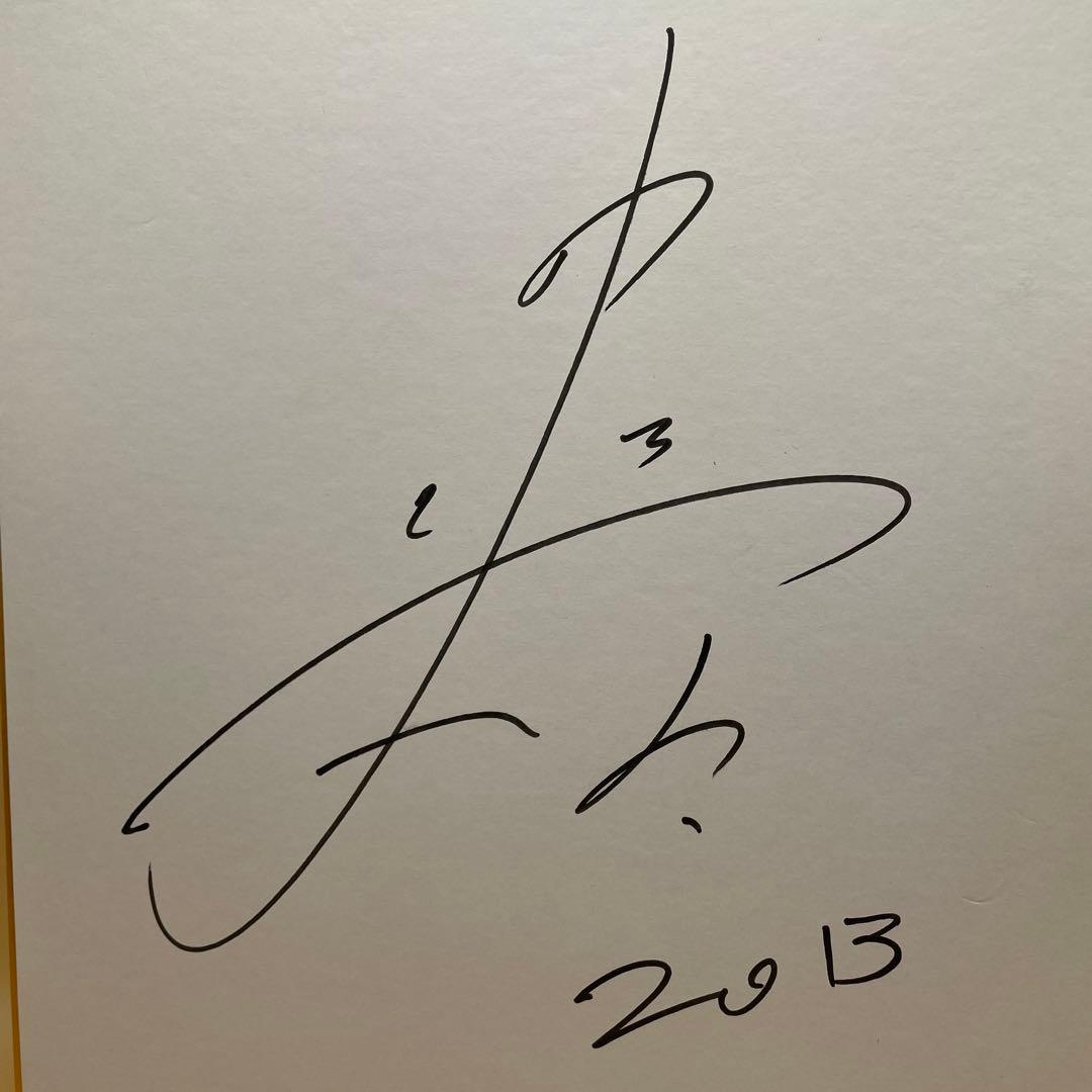 中嶋 悟 サイン - メルカリ