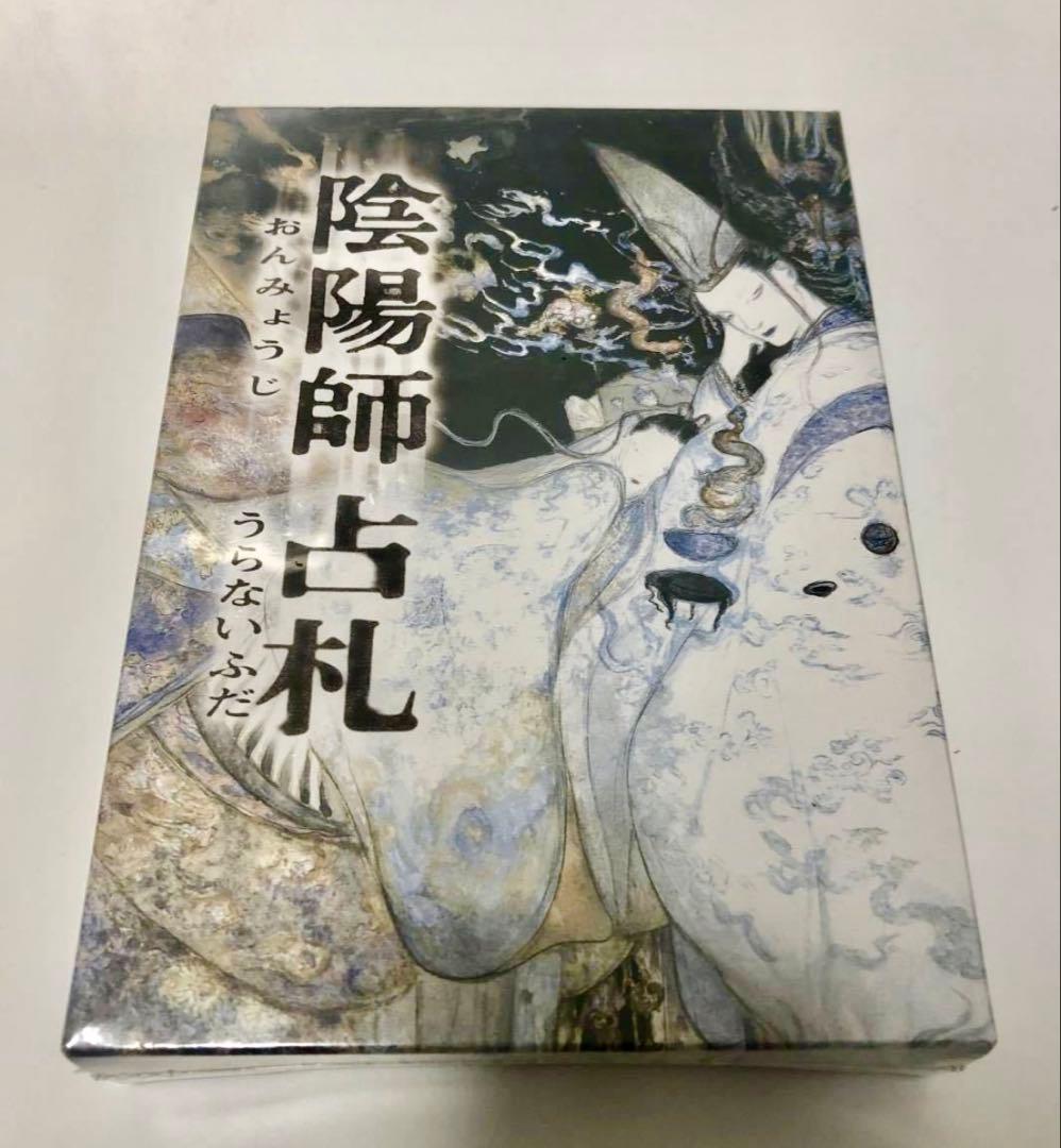 未開封品 エポック 陰陽師 占札 日季尽占 祖笛翠 天野喜孝イラスト