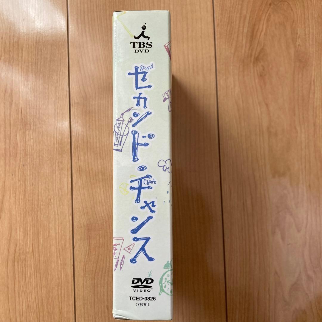 セカンド・チャンス DVD-BOX〈7枚組〉 国内正規品 - メルカリ