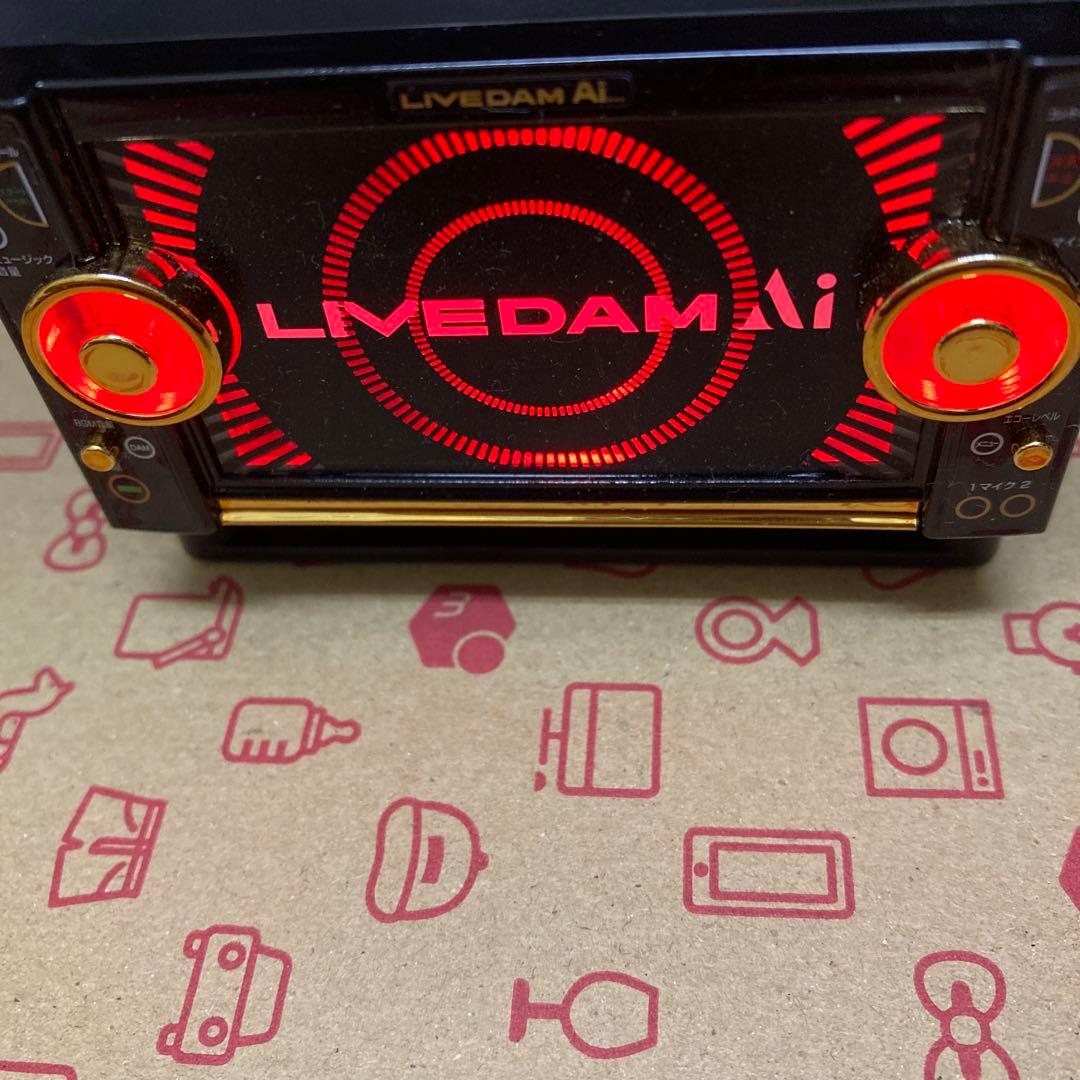 非売品LIVE DAM AI ライブダム ミニスピーカー 尾崎匠海サイン入り