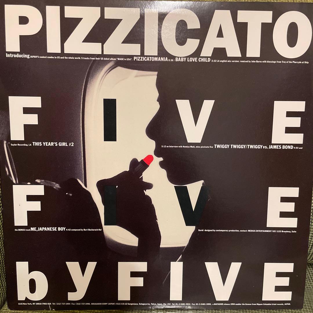 PIZZICATO FIVE/FIVE by FIVE - メルカリ