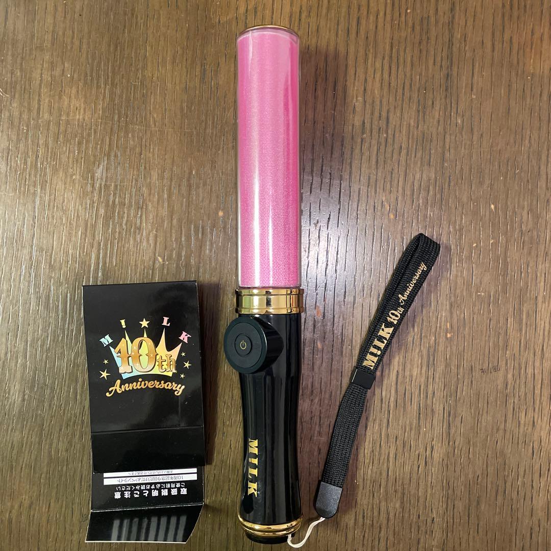 M!LK 佐野勇斗 10周年 キャンドリ ペンライト - メルカリ