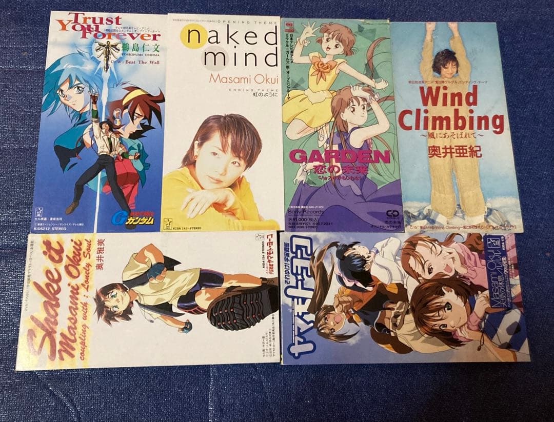 Amazon.co.jp: 名探偵コナン: ミュージック マクロス ガンダム