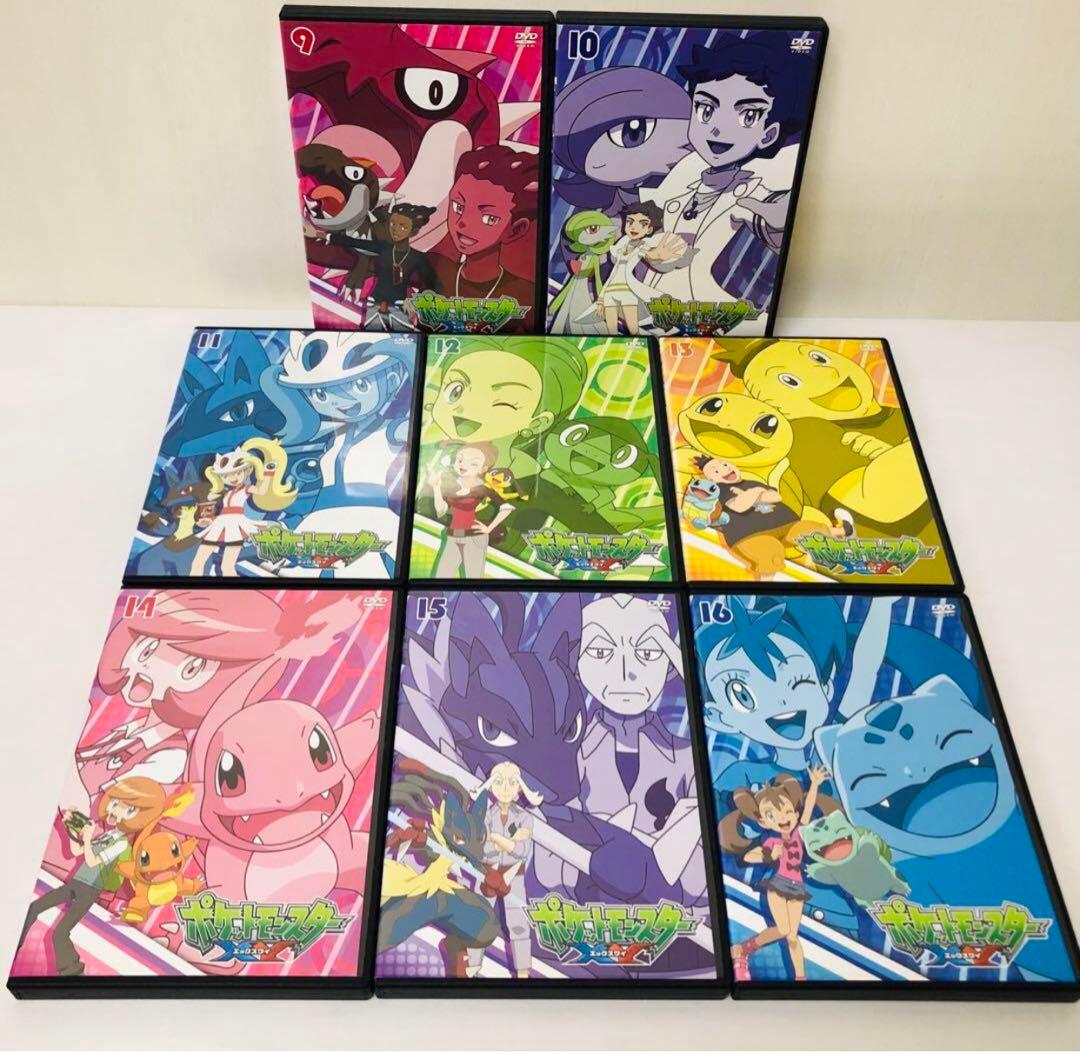ポケットモンスター XY DVD全巻セット 全32枚 ポケモン/エックスワイ