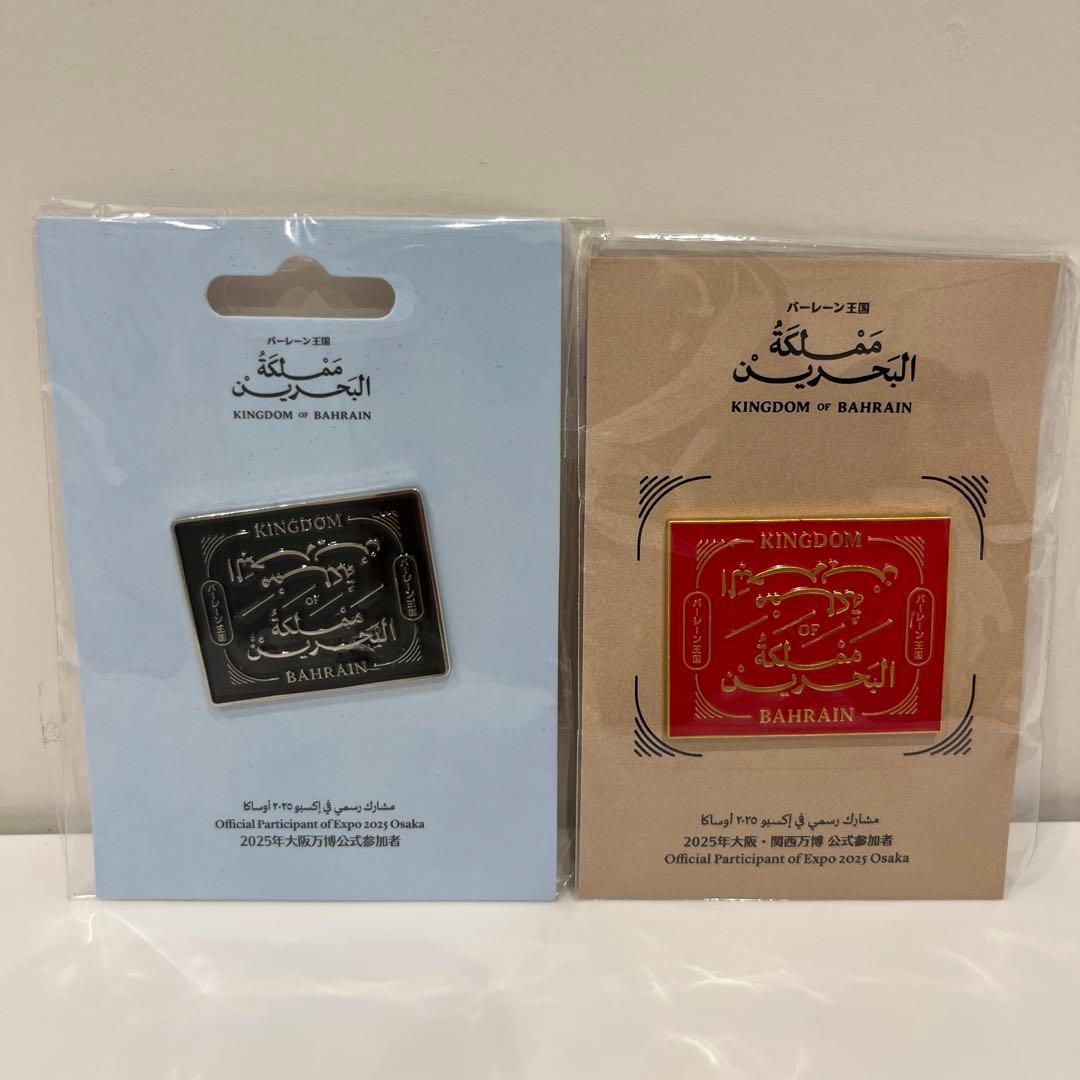 万博ピンバッチ My万博ピンバッジ収集図鑑一覧☆ぼっち大阪関西万博 | 娘との