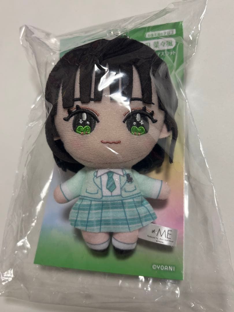 ≠ME ぬいぐるみマスコット（全国ツアー2024メンバーカラー衣装） 冨田