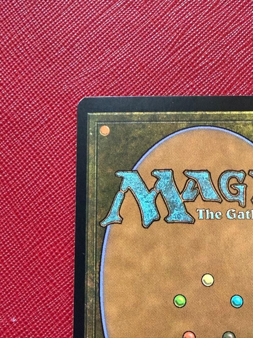 初版日本語Foil《暗黒の深部/Dark Depths》コールドスナップ